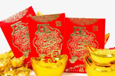 红色过年装饰元素免抠