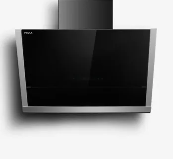 黑色油烟机免抠