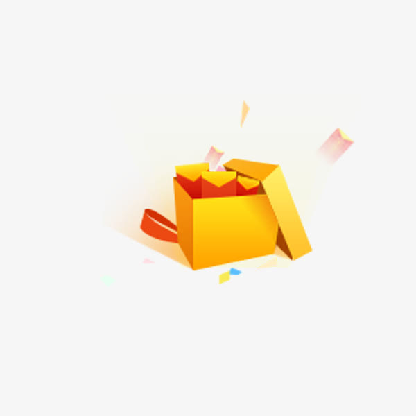 黄色礼盒免抠