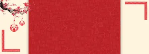 中国风banner高清
