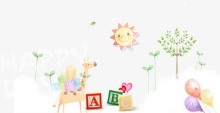 卡通动漫人物免抠