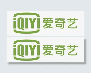 手机爱奇艺视频应用图标设计免抠