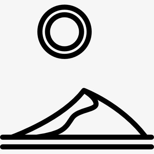沙丘图标免抠