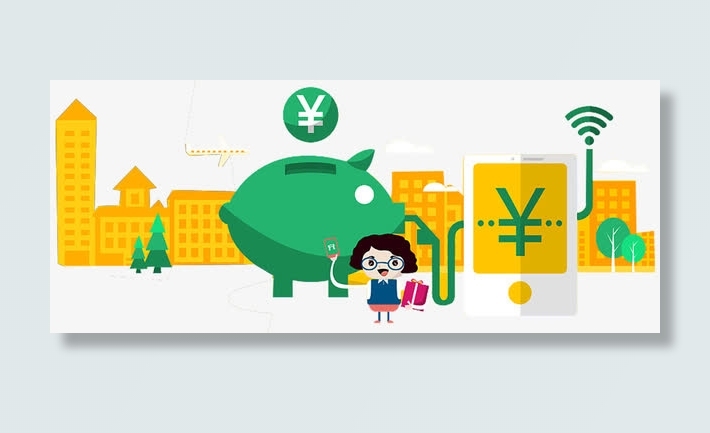 红包充值免抠