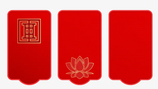 喜庆气氛春节元素吉祥平安阖家欢乐免抠