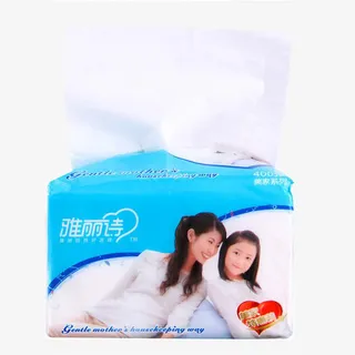 雅丽诗抽纸免抠