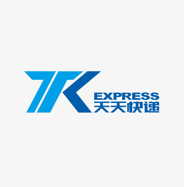 天天快递logo免抠