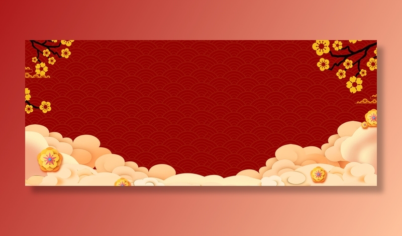 红色喜庆节日背景图高清