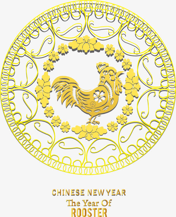 金鸡报晓免抠