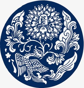 矢量青花底纹免抠
