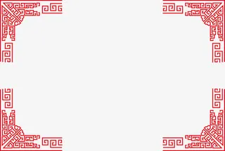 红色矩形窗纹素材图免抠