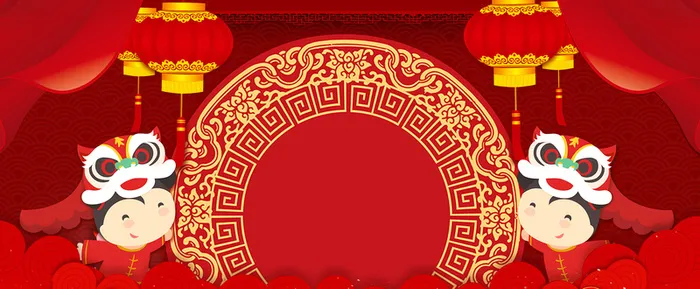 喜庆狗年新年卡通红色banner高清