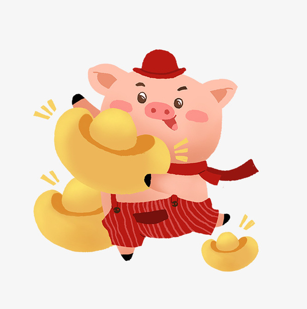 猪年卡通猪恭贺新年免抠