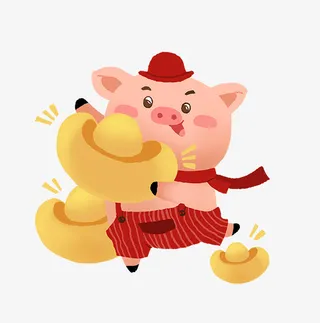 猪年卡通猪恭贺新年免抠