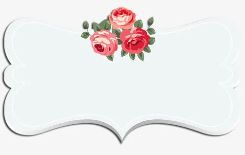 婚姻登记签名纪念板免抠