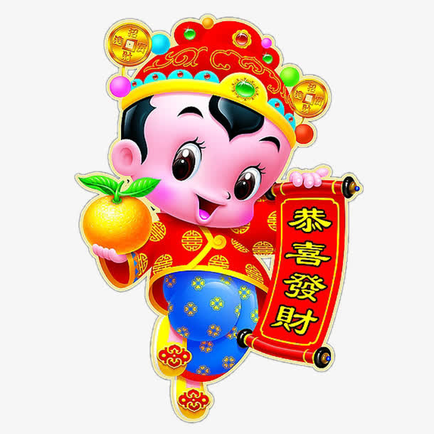 卡通对联免抠
