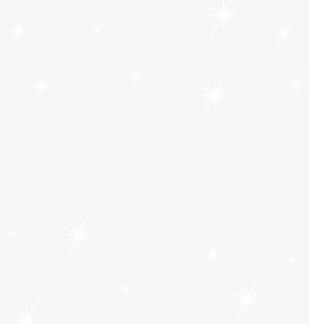 白色清新星星免抠