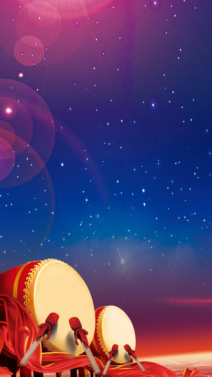 蓝色星空H5背景高清