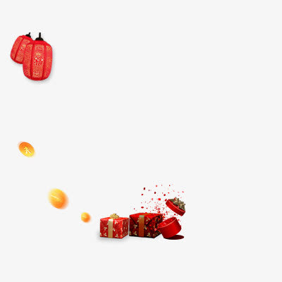 新年素材免抠