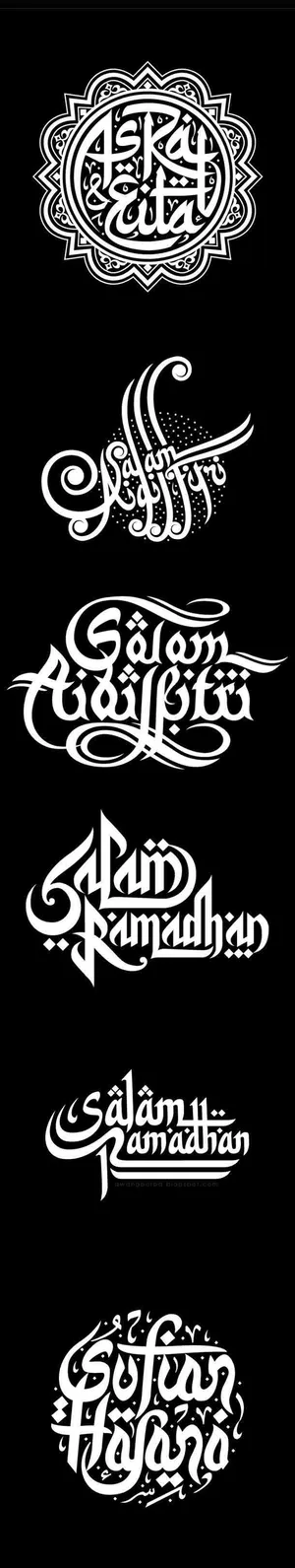 标志酷炫动漫韩潮素材免抠