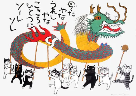 卡通舞龙猫咪免抠