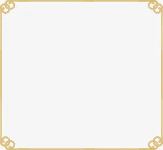 中国风黄色花纹装饰边框免抠