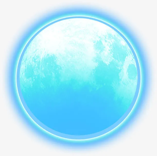 中秋明月蓝色月亮免抠