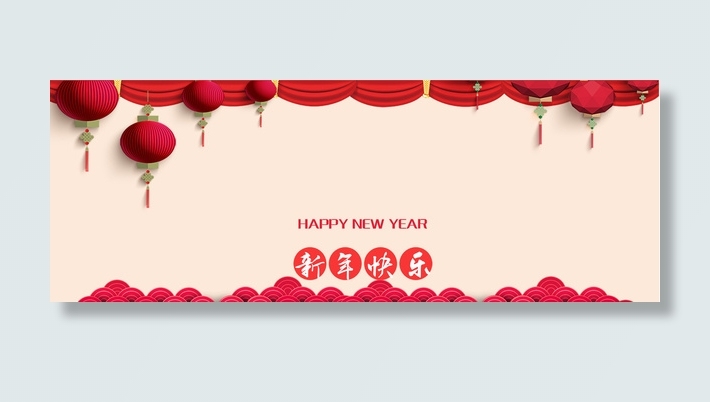 春节新年banner图