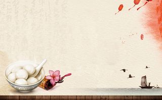 传统冬至公益活动展板背景素材高清