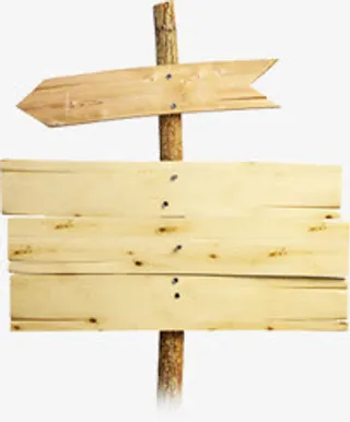 高清春季木板指路标签免抠