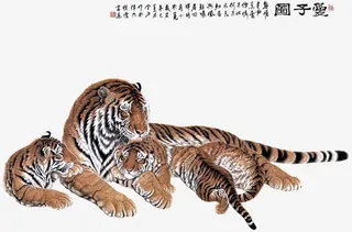中国风老虎插画素材免抠
