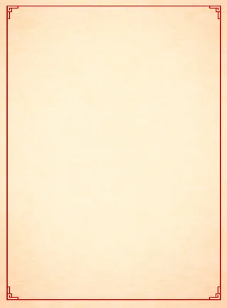 中国风背景高清