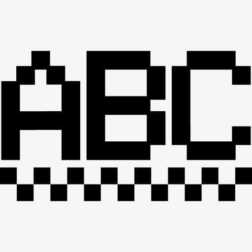 字母ABC在像素化的形式图标免抠