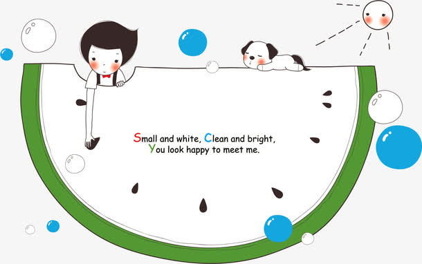 卡通欢乐时光海报免抠