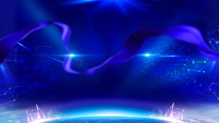 底图 舞台背景高清