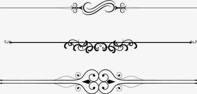 花纹直线分割线免抠