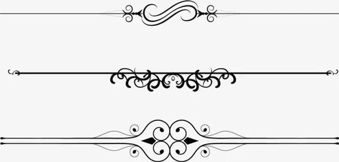 花纹直线分割线免抠