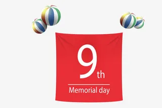 漂浮空中布框免抠