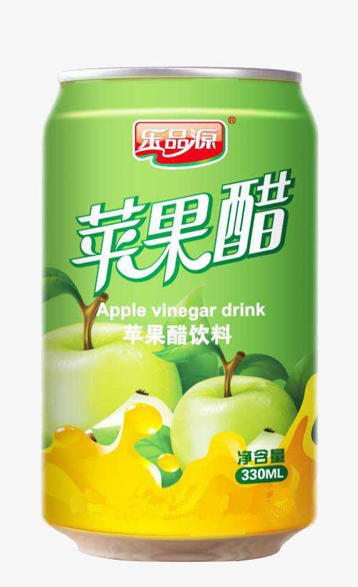 罐装苹果醋素材免抠