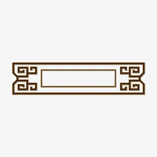 祥云边框中式简约免抠