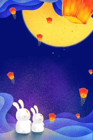 中秋 中秋剪纸风高清