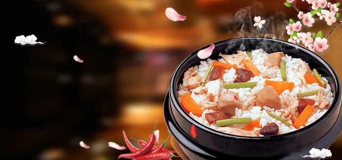 美味美食宣传海报背景高清