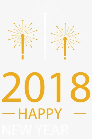 矢量金色烟花标签免抠