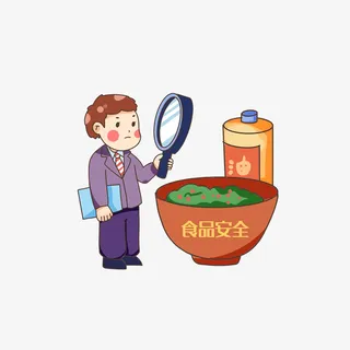 检查食品安全的小人免抠