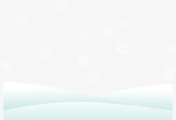 大雪矢量严冬免抠