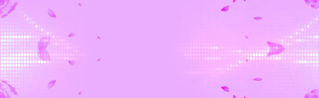 花朵装饰简约背景banner高清