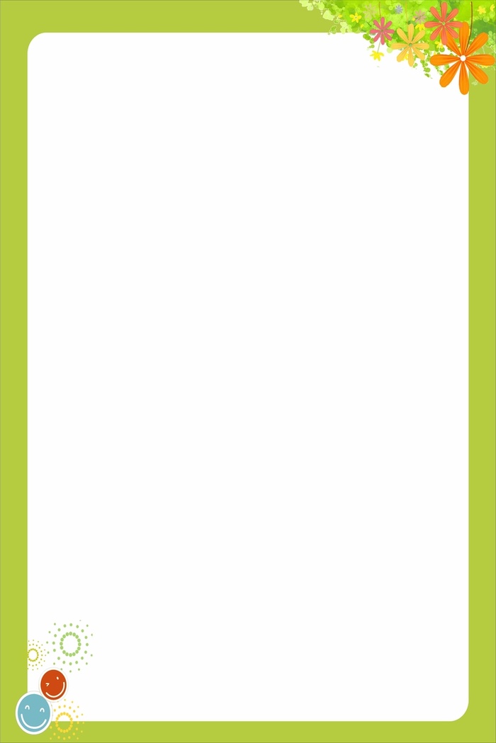 学校展板背景高清