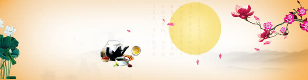 中秋节banner创意设计
