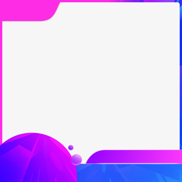 天猫淘宝主图边框免抠