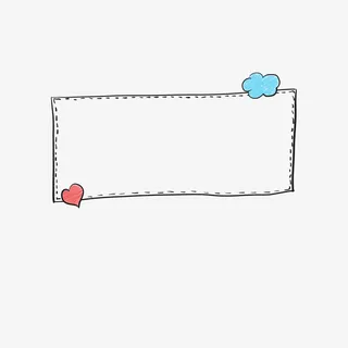 手绘小清新矩形标题框儋免抠